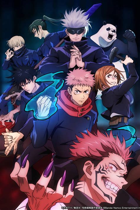 jujutsu kaisen multporn